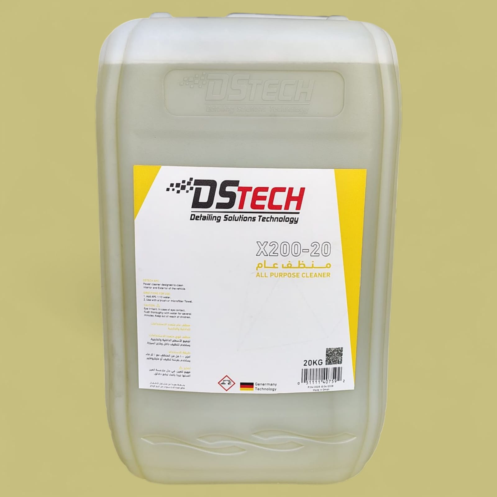 DSTECH All Purpose Cleaner –  X200-20 – 20KG