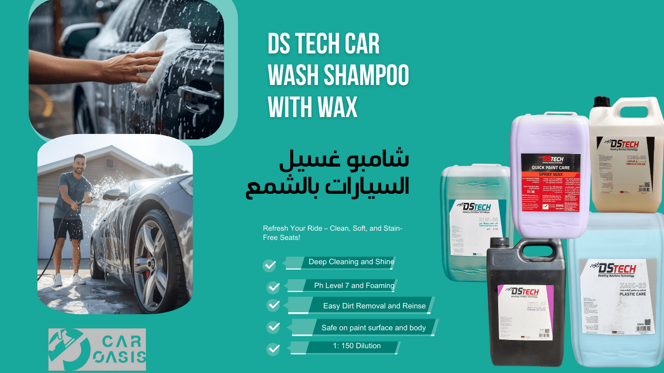 shampoo with wax 