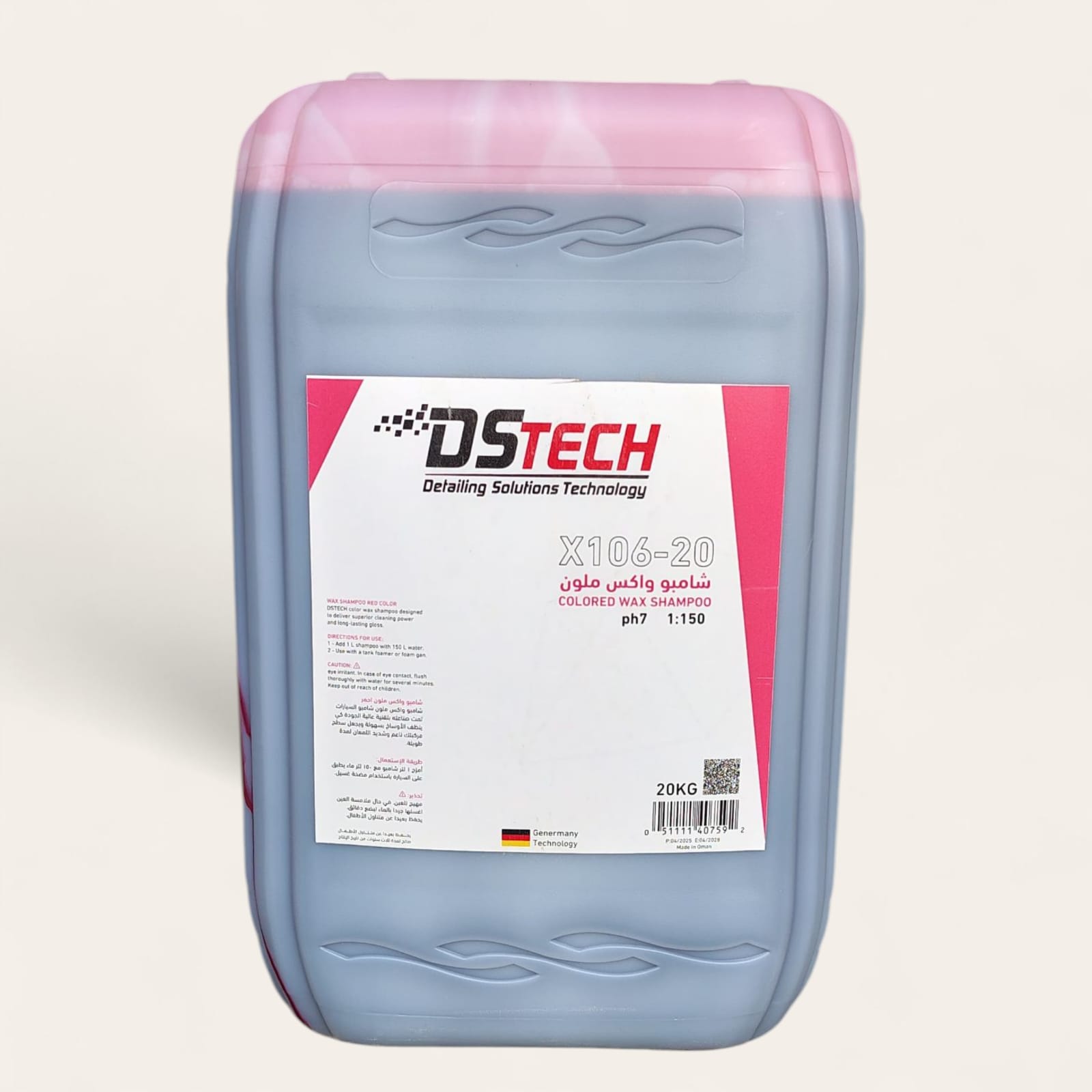 DS TECH Premium Car Wash & Wax – X106-20 (20KG) – Red Color