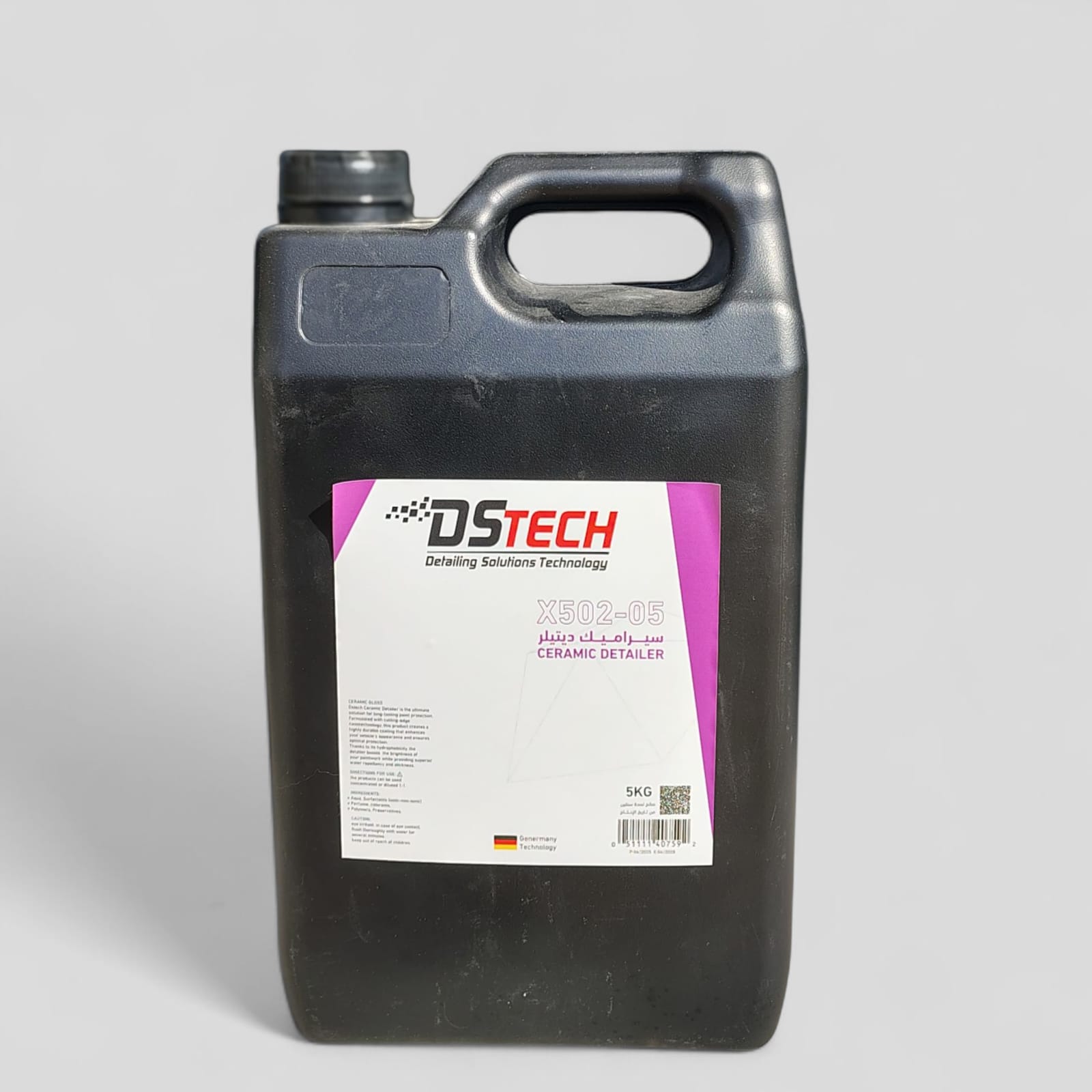 DS TECH X502-05 – Ceramic Detailer (5KG)