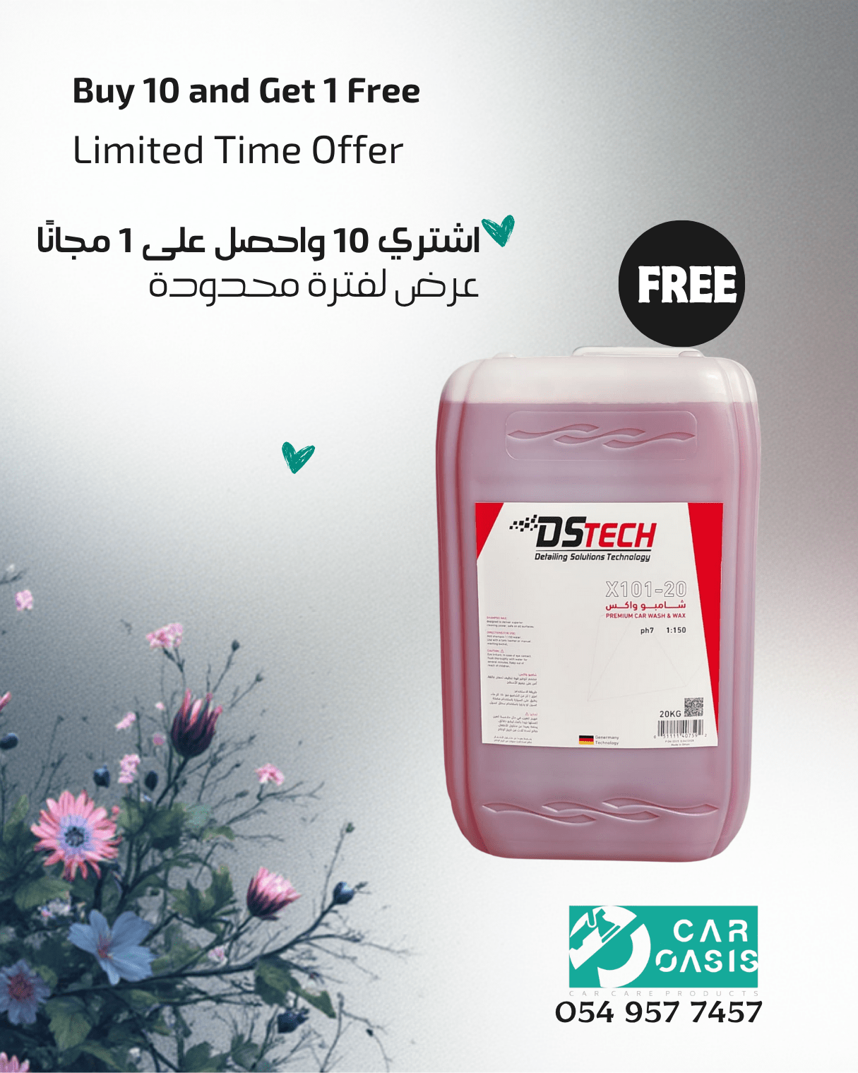 Free offer buy 10 and 1 free (Instagram Post (45))