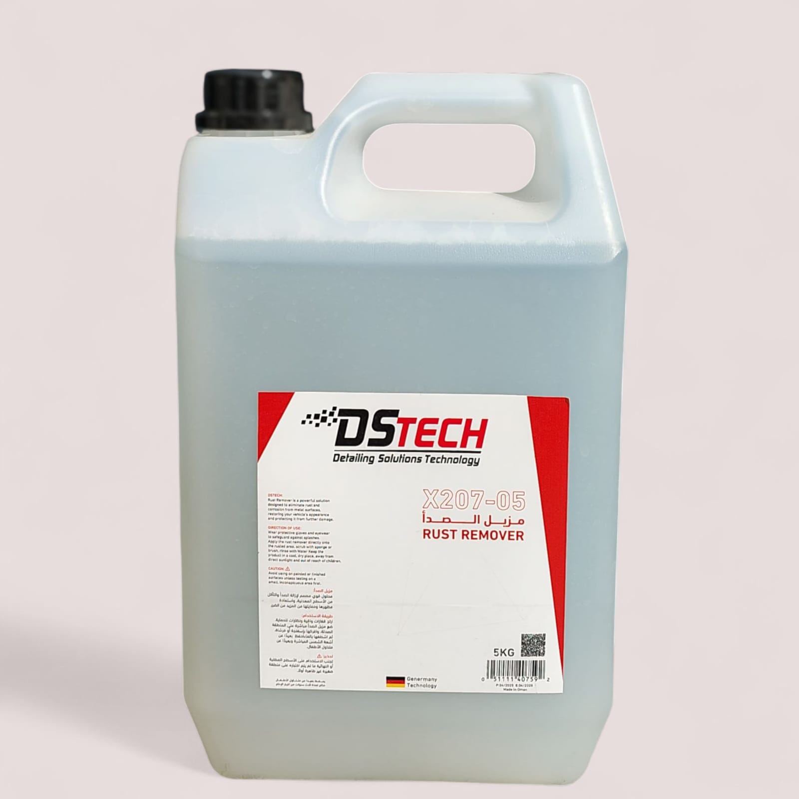 DS TECH X207-05 – Rust Remover (5KG)