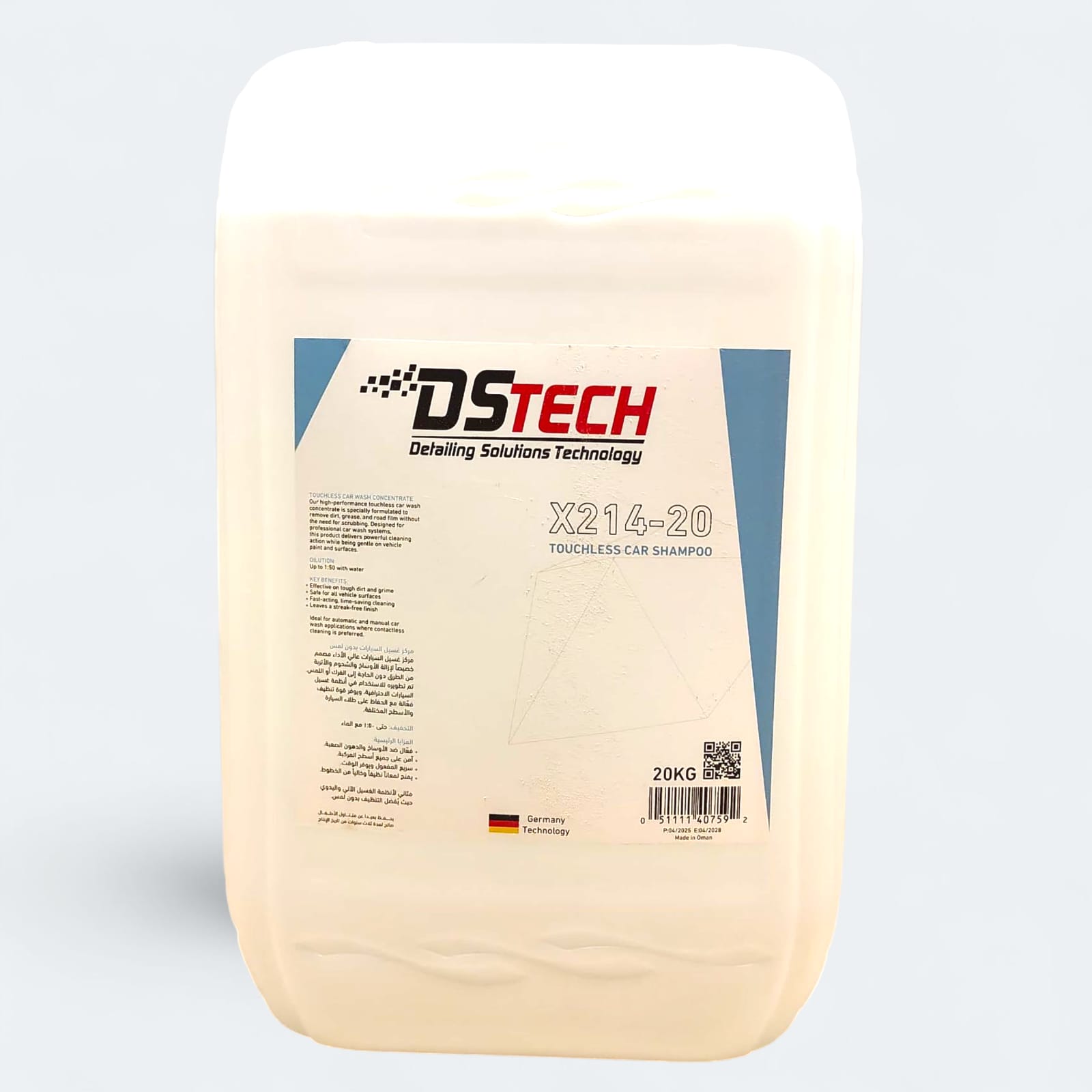 DSTECH X214-20 Touchless Car Shampoo – Product Code: X214-20 – 20KG