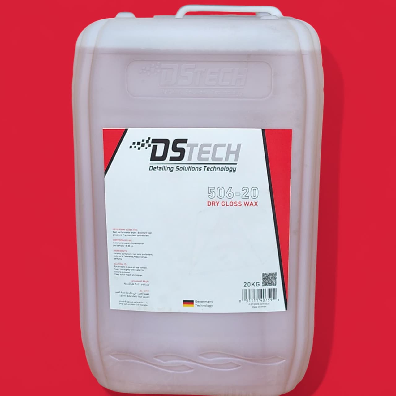 DSTech 506-20 Dry Gloss Wax – 20KG