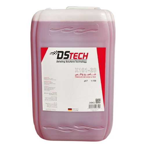 dstech_snow_white_foam-removebg-preview with geotag