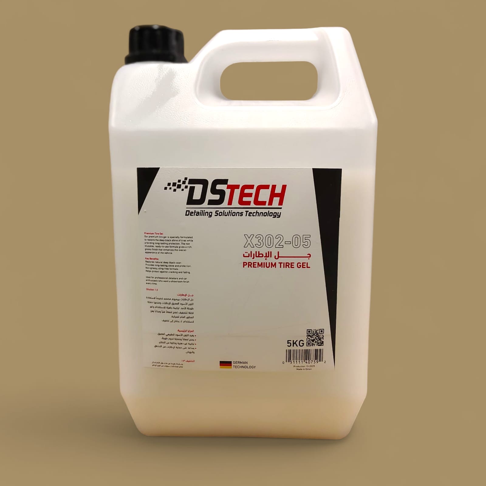 DS TECH Premium Tire Shine (polish) and Protection Deep Black – X302-05 – 5 KG