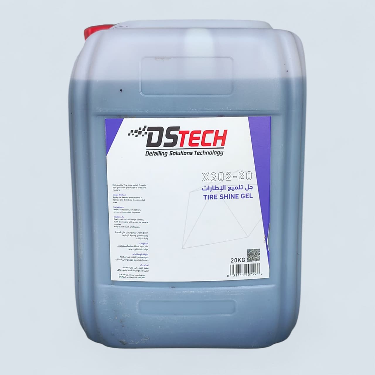 DS TECH X302-20 – Tire Shine Gel (20KG)